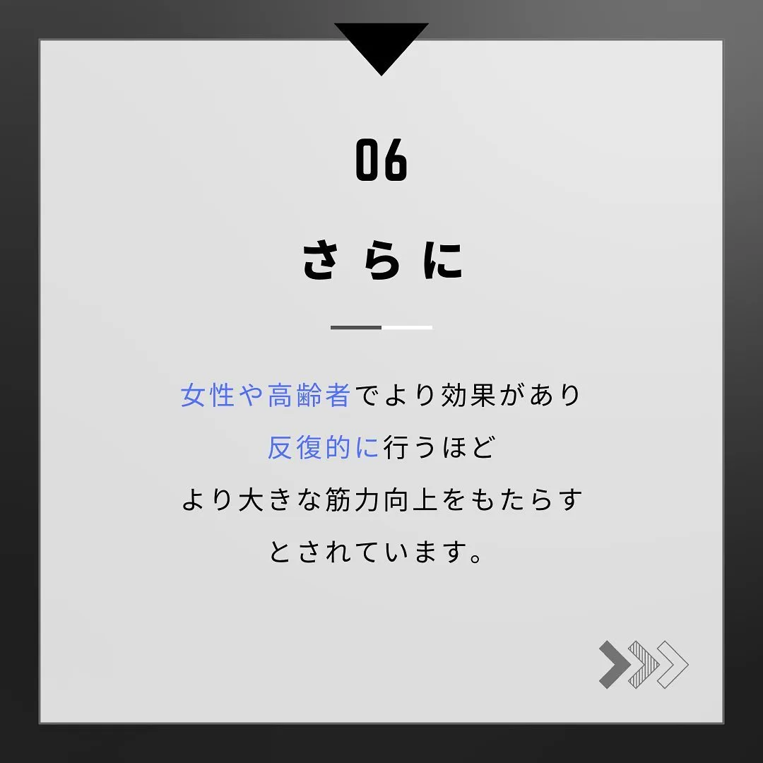 今日は『ストレッチ』の万能さについてです！