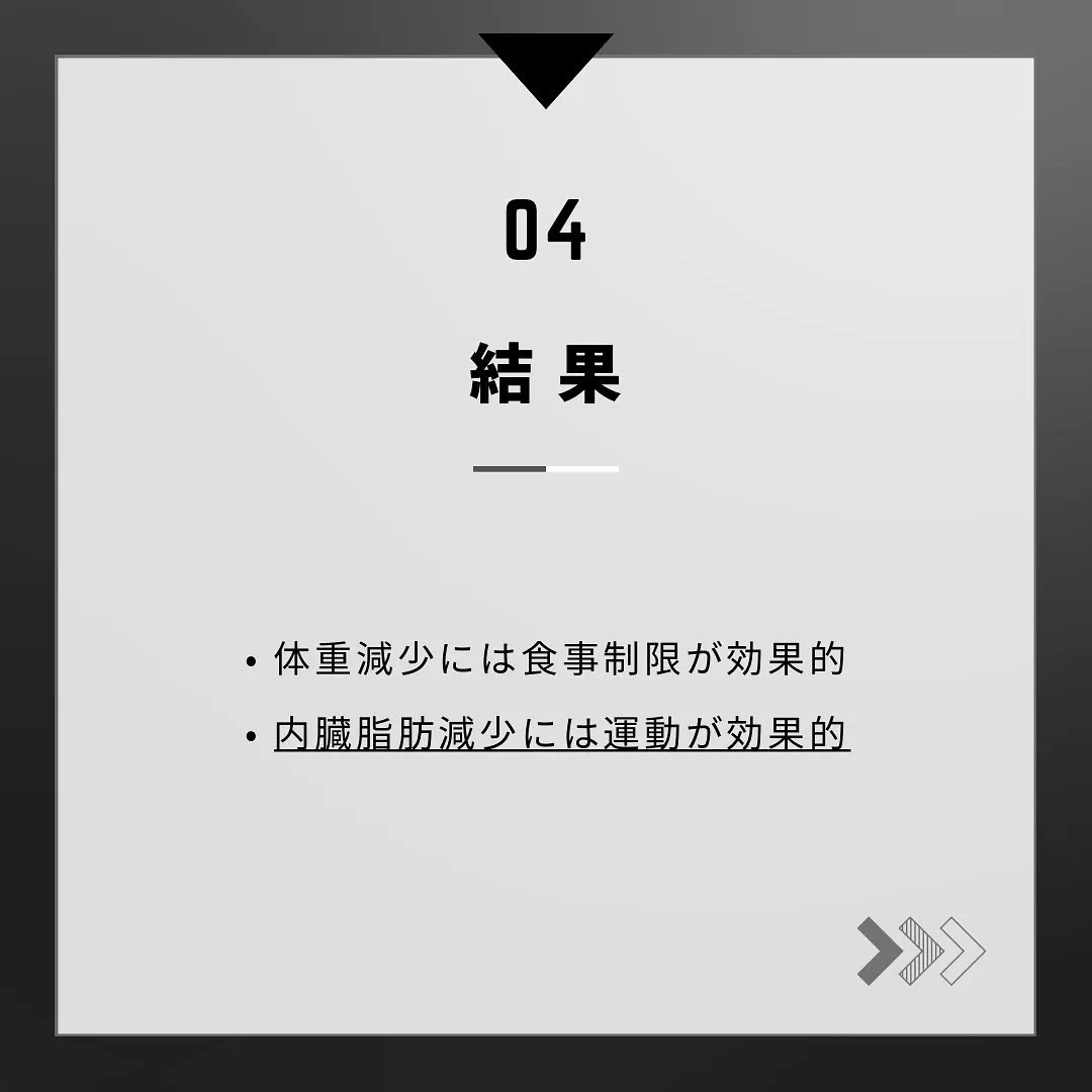 下っ腹って、なかなかなくならないですよね。