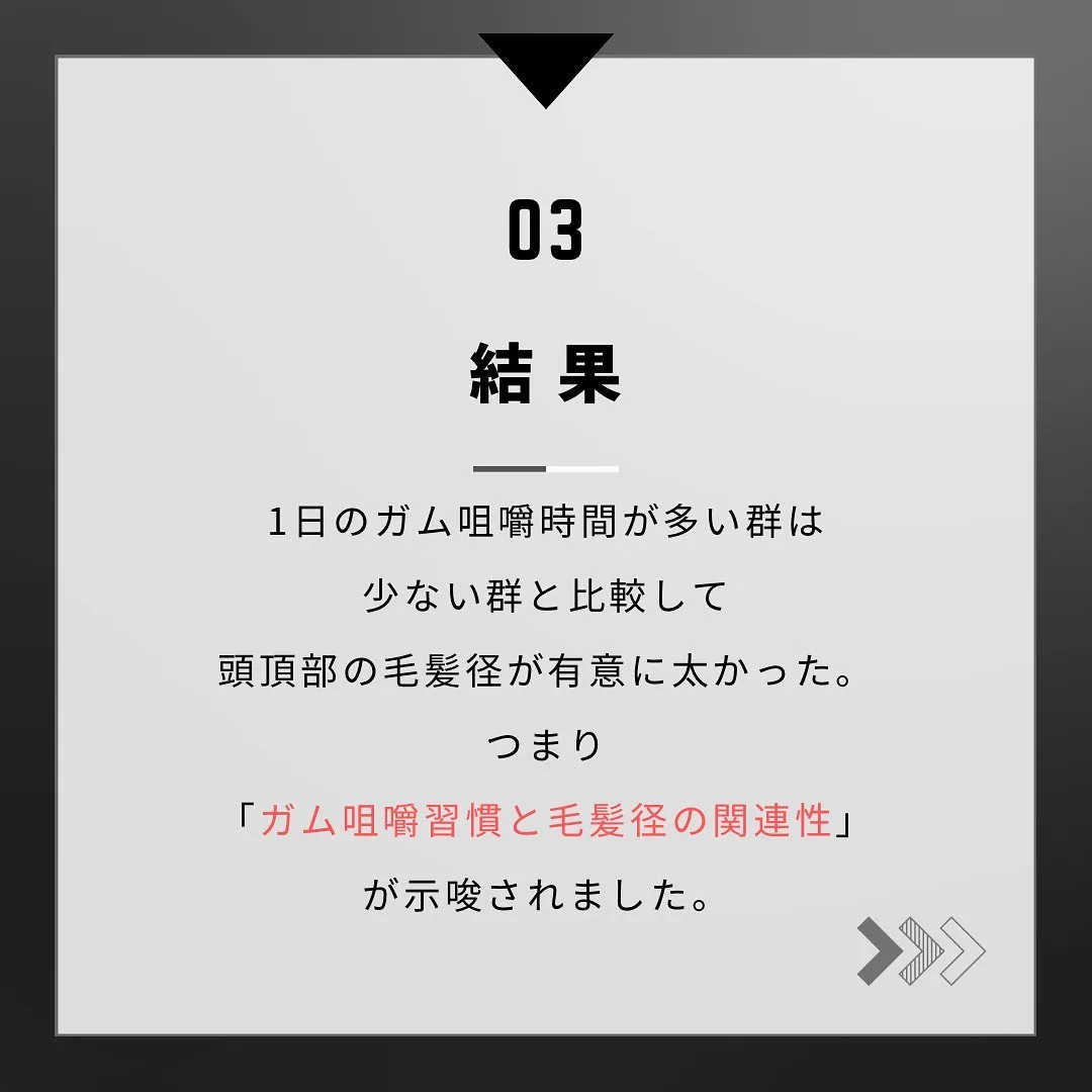 よろずや接骨院では自律神経に対しての施術も行っております。